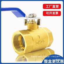 �~���y �Ӻ��S�~�Ƚz���y �ԁ�ˮ�_�P�z��ˮ�yˮ�� �~�y�T4�����l