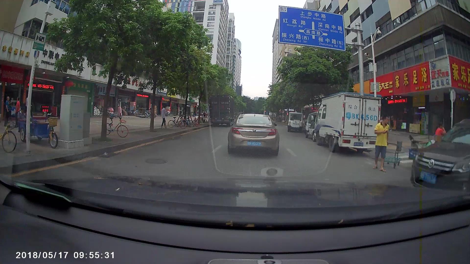 暴风截图20187222639161