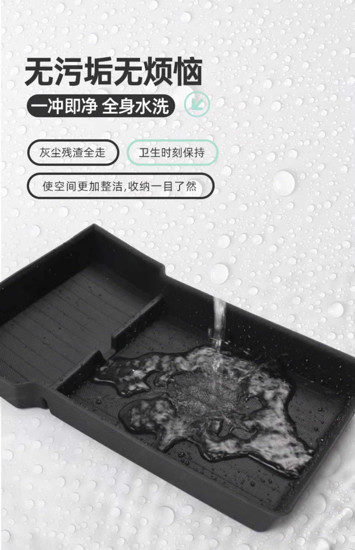 Suitable for 25 Models of Tesla's New Model 3/Y Center Console Push-Pull Storage Box Armrest Box Storage Box New Model