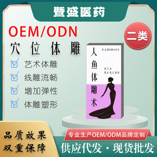 �m���w���gȫ���o��3.0�汾�o�������xҺ�S����ֱ�Ӳ�������