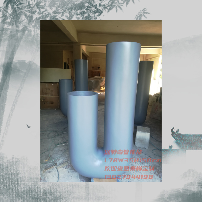 FPVC industrial de viento curvo maceta interior y exterior maceta de flores creativa de moda en forma especial contenedor de flores