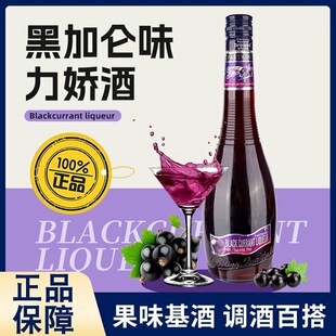 �ڼӁ�ζ���ɾ�700ml���ھ��uβ��17%�ư��{�ƻ�����ƺ決��