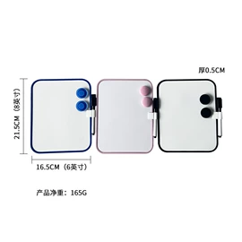 白板;化妆镜;白板磁粒