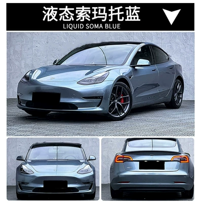 Black Car Wrap Film Car — Auto Color Change Film - imported-tpu-liquid-somato-blue-152-15m-roll