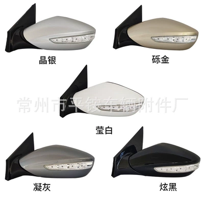 Rear mirror/rearview mirror assembly Modern Sonata Reversing - 5-wire-electric-adjustment-turn-signal-note-color-l