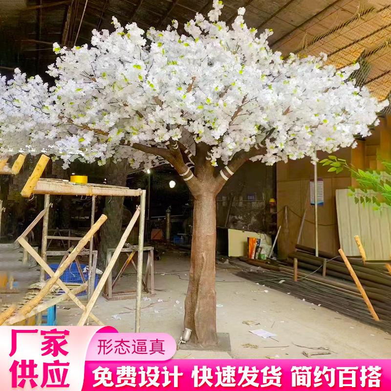 Artificial Cherry Blossom Tree Hotel Decoration Landscaping Wishing Tree Lobby Café Floor-Standing Ornament White Pear Blossom Tree