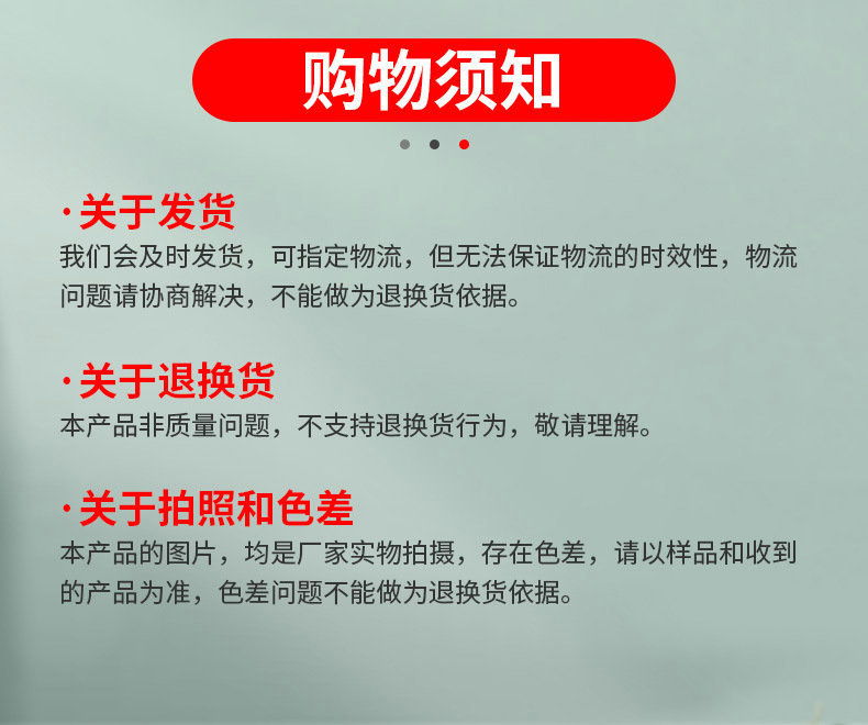 O1CN01YnO2YA2J6t31ZNYKk_!!2212