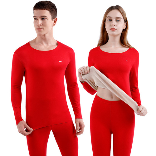 Silk wool thermal underwear leggings German warm velvet suit men's cationic seamless top women's bottoming shirt