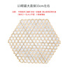 Xiaozhu.com Handmade bamboo weaving bamboo Dajiao Bamboo Net Cushion Bamboo Steamed Hotel Supplies Anti -Sticking Board Board Bamboo Poor