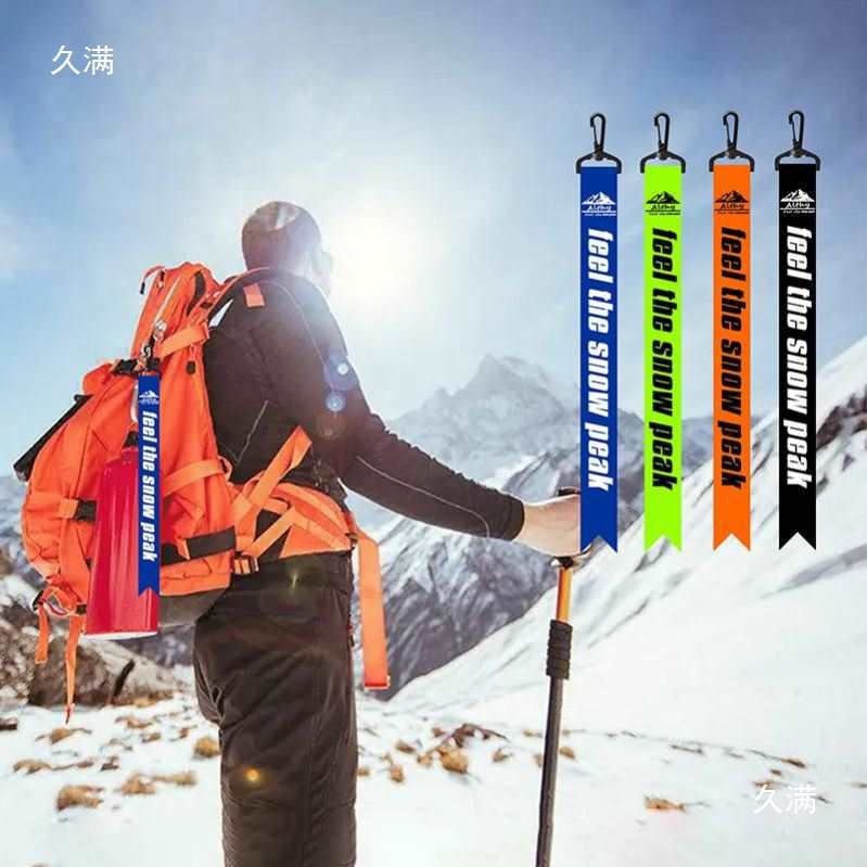 Ski Streamer Pendant DIY Ski Resort Ski Team Flag Webbing Streamer Warning Tape Logo Printing Other