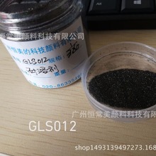 ���܄�����������D�����ƫ���b�ˮ��׃ɫ���������W�۳���