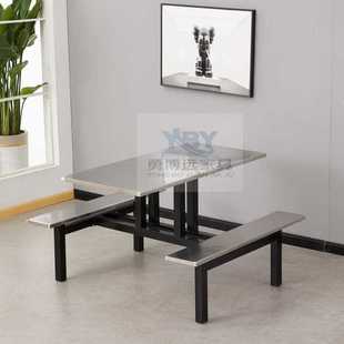 School Students, Employees, Factory Construction Sites, Supermarkets, Canteens, 4-Person Stainless Steel Dining Tables and Chairs, Outdoor Tables and Chairs
