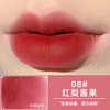 Matte lip gloss, lipstick, translucent shading, long-term effect