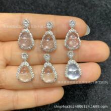 �S�����l ��Ȼˮĭ����J���� S925�y肰׽� ����ʽ���J�OӋ���