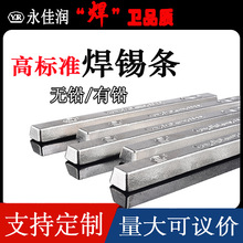 �S�����l�߼��Ⱥ��a�l100ppm�o�U�a�l�ߜغ��a���h���a�l���U���l