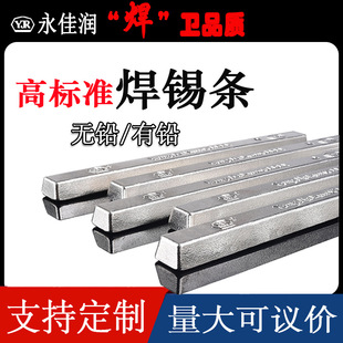 �S�����l�߼��Ⱥ��a�l100ppm�o�U�a�l�ߜغ��a���h���a�l���U���l