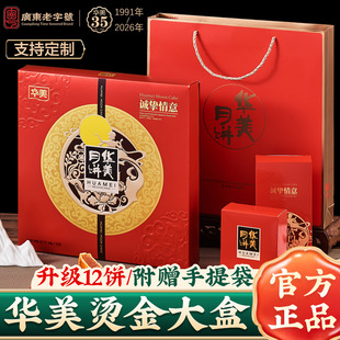 �A����Y���b�Vʽ���S��ɏ�ؼt����������﹝���ͶYƷ�Fُ