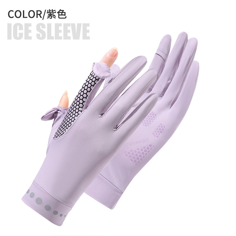 여자 벌집 보라색