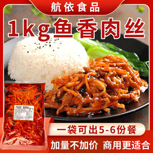 �~����z�A�Ʋ˴����2�����uʳ�ÿ�����������ü�ʳ���Ʒ���l