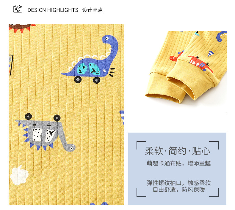 纯棉提花套装a (2).jpg