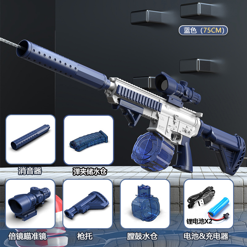 Transfronterizo 2025 nueva pistola de agua de explosión eléctrica pistola de juguete simulación niño niño rociado batalla M416 agarre de agua