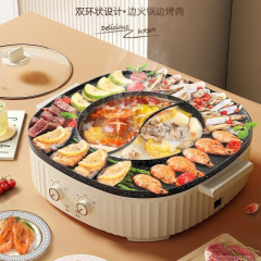 新しい電気焼き皿家庭用しゃぶしゃぶ鍋焼肉皿は多機能焼きしゃぶしゃぶ鍋の実用性プレゼント卸売り