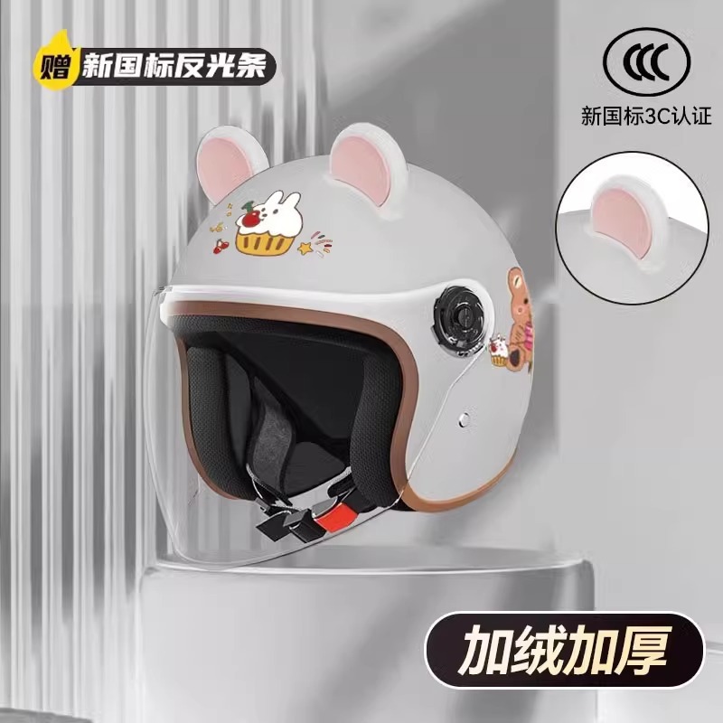 Vehicle Helmet: Universal Motosiklet kaskı (dəbilqə) - new-national-standard-3c-beige-bear-hd-anti-fog-long-mirror-pink-ears-cold-protectionwarm-travel-one-size