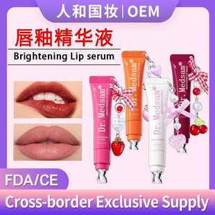 �羳����Զ�����ɫ�ڼt�����̝����񵭻����y�ུ���LipGloss