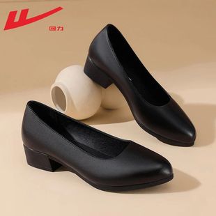 Pull-Back Stewardess Work Shoes, Women's Black Leather Shoes, Thick Heels for Work, Long Standing at Work, Comfortable Professional Interview High Heels