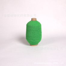 100#110#白色橡筋线 包覆纱缝纫底线 手套袜子弹力松紧线 厂家供