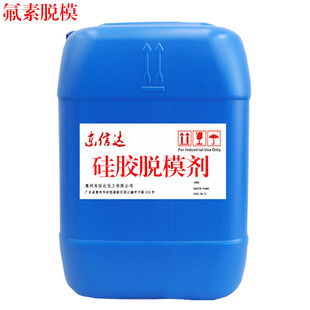 �����x�̈́�PM-2621W���zÓģ�������zÓģˮ
