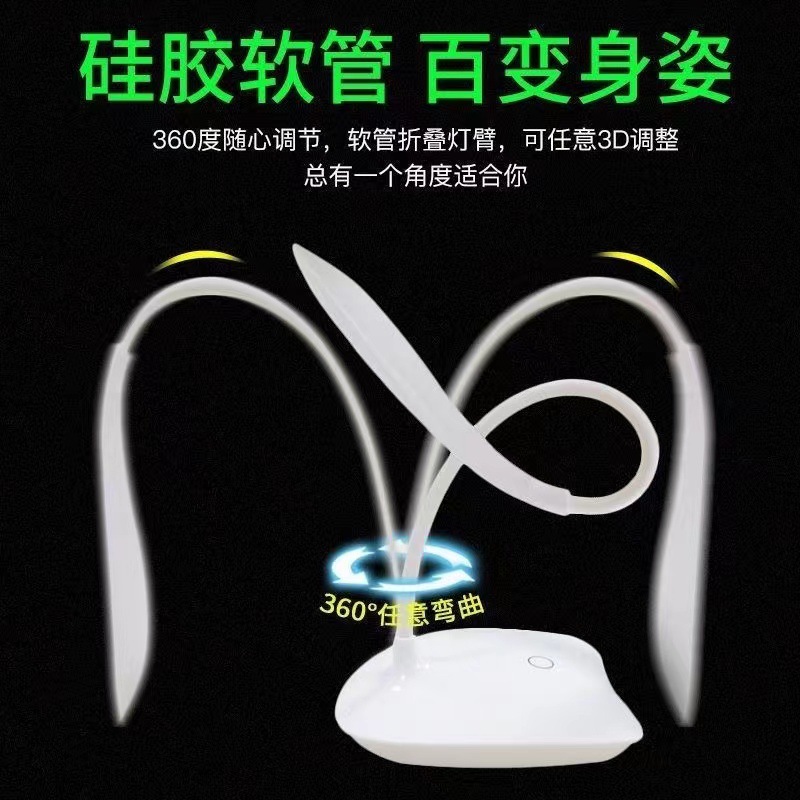 lámpara de escritorio de ojos LED para estudiantes de lectura y aprendizaje dormitorio apagado plegable tacto oficina dormitorio escritorio lámpara de escritorio