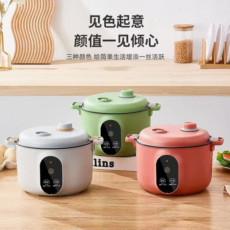 전기밥솥 (공장 직판 최저가, 대량 구매 시 가격 협의 가능. 공장 최저가 문의 및 완제품/부품 주문 관련 문의 환영)