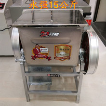 YQ-15/25/50kg简装和面机精装商用30斤100拌面机揉搅拌打面机