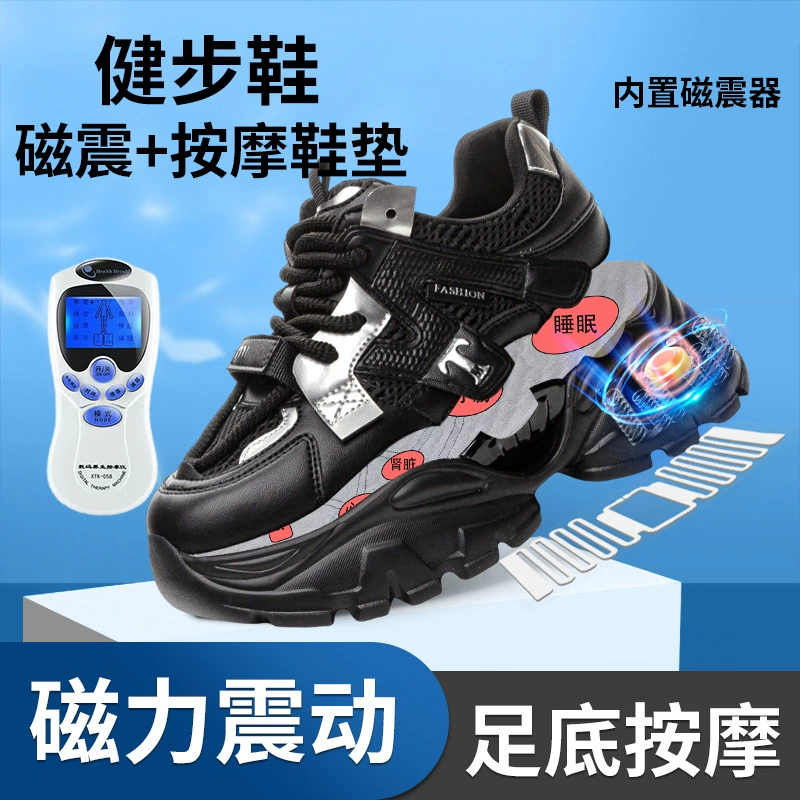 2024 осенняя кожаная магнитная энергия вибрации электрические импульсные ножные массажные ботинки женские новые дикие повседневные ботинки папы с толстой подошвой