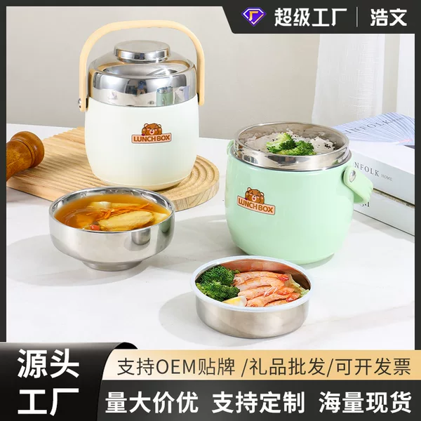 Insulated Lunch Box 304 Stainless Steel Office Portable Lunch Box Multi-Layer Large Easy Lunch Box Insulated Pot