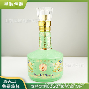 �S�Ҷ��Ʋ�ɫ���Tƿ �C��ˇ�����Ͱ׾�ƿ�ߙn�Yٛ��ˮ���b��ƿ