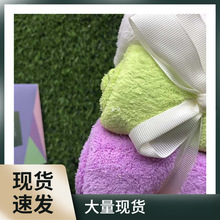 苏尚儿毛巾 微米方巾小毛巾阳离子中长毛巾浴巾礼盒套装 宝宝婴儿