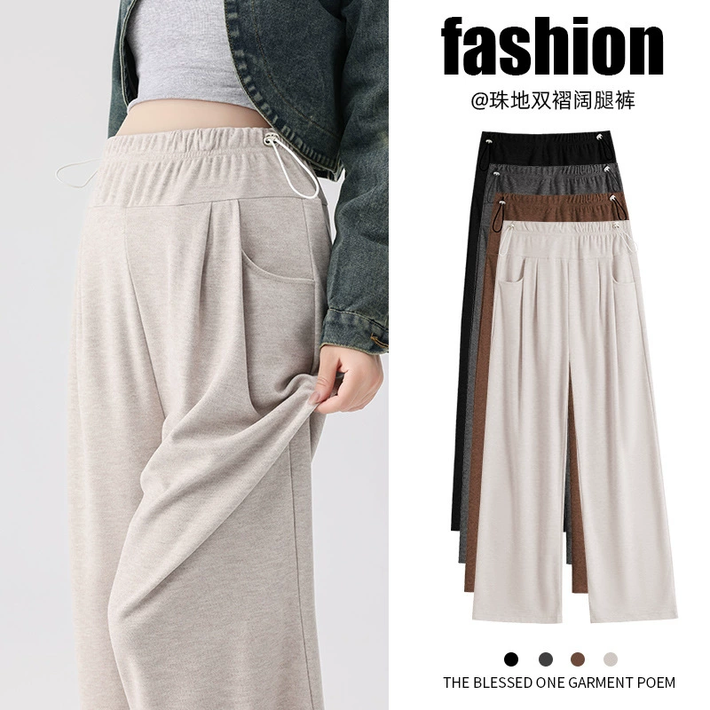 Autumn trousers, down jacket, oversize