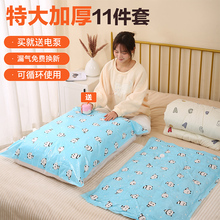 加厚真空压缩袋防霉打包神器大号抽气棉被子衣物整理收纳袋真空金