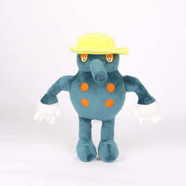 跨境新品Gun Nose Plush枪鼻游戏周边毛绒公仔玩偶可爱棉花娃娃