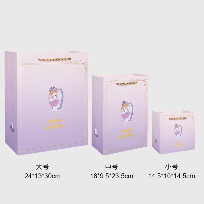 Bolsas de regalo Fangsen Garden bolsas de mano bolsas de regalo cosméticas bolsas de embalaje bolsas de regalo de cumpleaños bolsas de regalo de mano boda