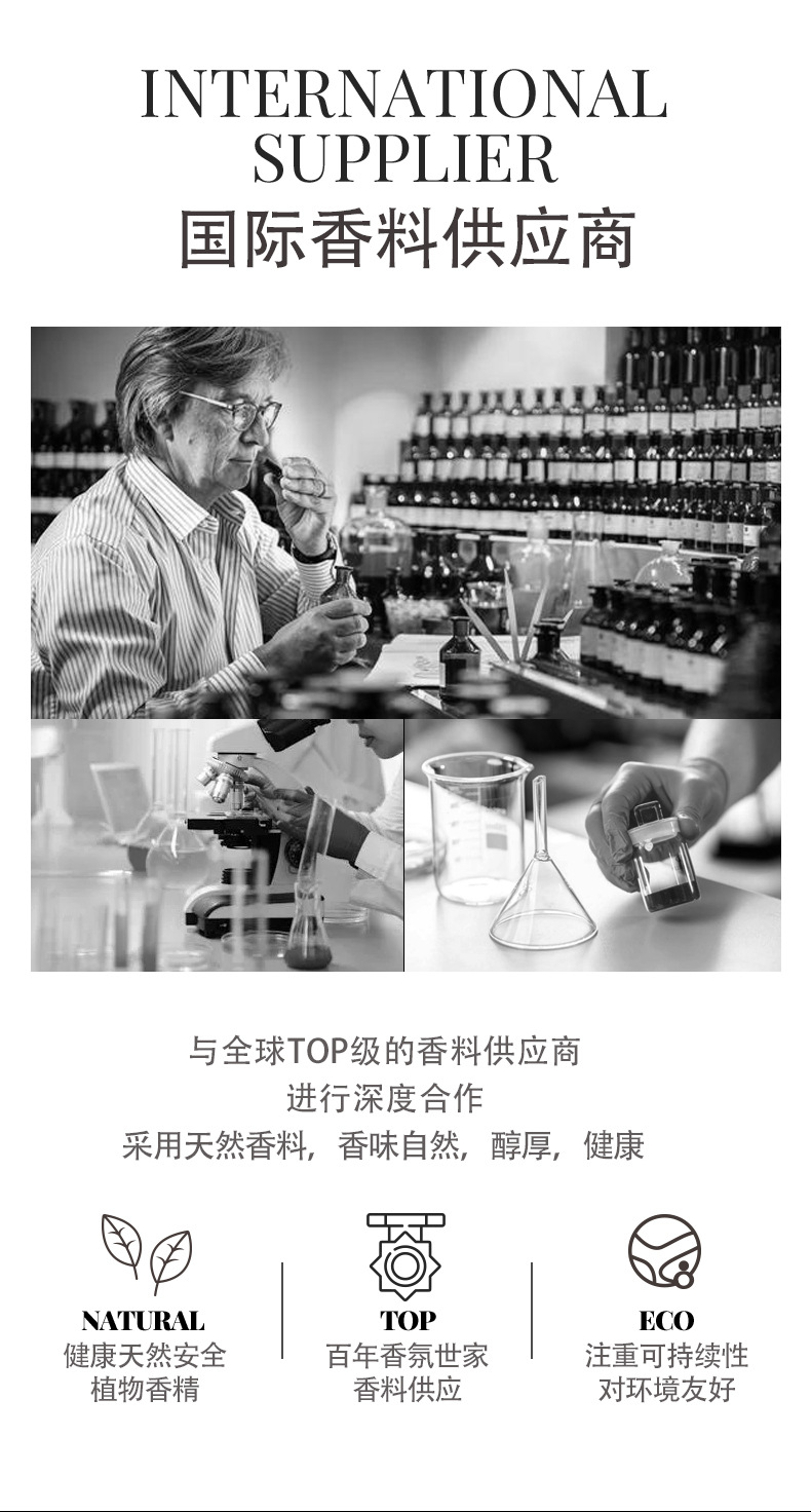 Factory Car Aromatherapy Osmanthus Solid Fragrance 2024 New High-grade Car Perfume Men's Lasting Fragrance