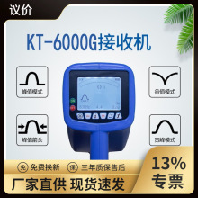 KT-6000G�๦�ܵ��¹ܾ�̽�y�x���ٹܵ�늾���|�����x
