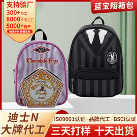厂家直销韩版百搭精美包气质女士双肩包轻便简约通勤PU小背包