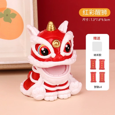 New national fashion lucky nod solar lion car decoration Chinese style home lion decoration fashion play gift (Car ornaments) - as-shown-in-the-picture-6651-solar-lion-red
