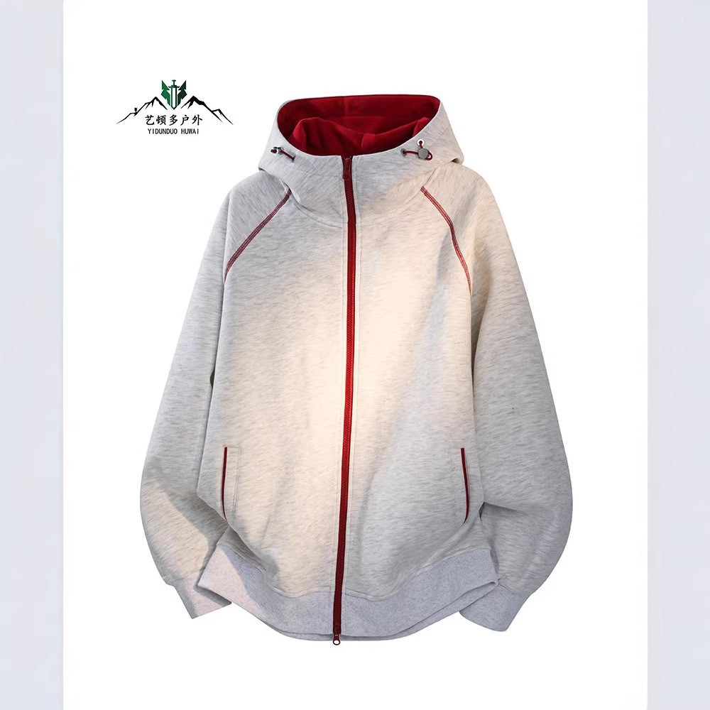 Cardigan Jacket for Women 2026 New Early Spring Stylish Hooded Color-Blocking Design American-Style Heavyweight Loose Sweatshirt for Men
