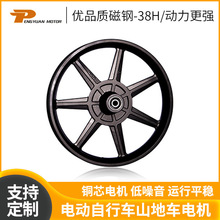 FM-02-02-14''-112QX�X�Ͻ�һ�w݆늙C늄�����܇ɽ��܇늙C