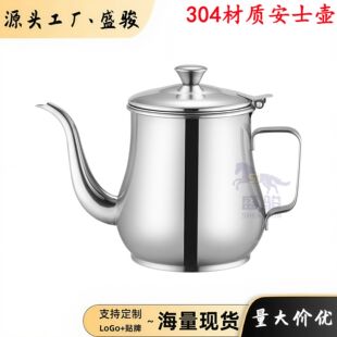 304��ʿ�ز��P䓞V�W�͉ز�ش��������ÏN���b��ƿ�^�V��©�͹�
