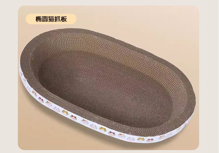 d2658281-77c2-46b0-a70c-ef66e17b4f29.jpe